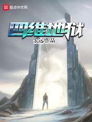 官心最新章节全文无弹窗在线阅读 官心最新章节全文无弹窗在线阅读